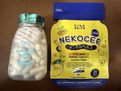 Nekothione 9 in 1 & NEKOCEE サプリセットのサムネイル
