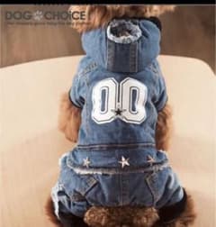 犬の服デニムつなぎのサムネイル