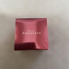 Asutareno 美容液 120g 日本製のサムネイル
