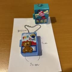 ミニオンＵＳＪ限定ガチャガチャのサムネイル