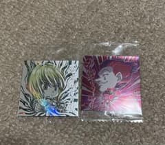 【HUNTER×HUNTER】シール 2枚セット クラピカ ヒソカのサムネイル