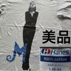 193美品 マドンナ madonna 1993年製ヴィンテージ Tシャツのサムネイル