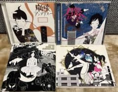 ASIAN KUNG-FU GENERATION CD 4枚セットのサムネイル