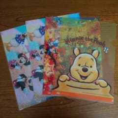 ディズニークリアファイル4枚セットのサムネイル