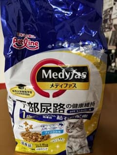 メディファス  キャットフードのサムネイル