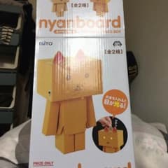 目が光る貯金箱のサムネイル