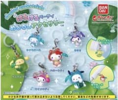 新品未開封サンリオけろけろパーティ めじるしアクセサリー４点セットのサムネイル