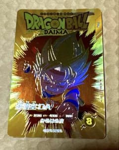ドラゴンボールスーパーダイバーズ ex1 008 孫悟空 DA パラレル - メルカリ