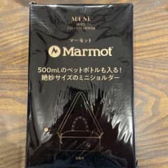 MUSE 10月号付録 Marmot ミニショルダー