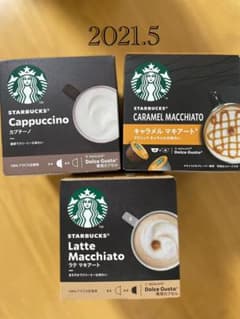 ネスレ ドルチェグスト スターバックスのサムネイル