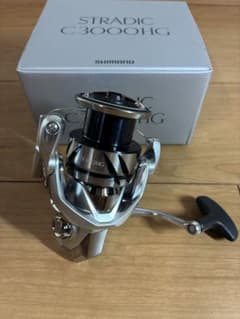 23 STRADIC C3000HGのサムネイル