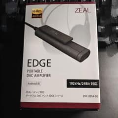 Covia ZEAL EDGE ポータブルアンプ 【未使用・開封済】