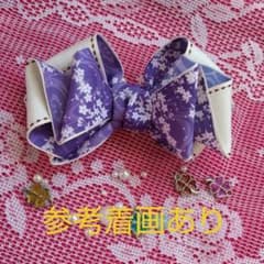 バレッタ　藤の花　和柄　5枚目は私物のサムネイル
