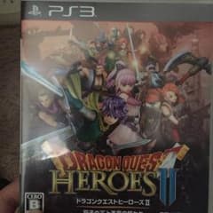 ドラゴンクエストヒーローズ2 PS3のサムネイル