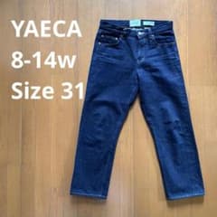 YAECA ヤエカ 8-14w 31 デニム Gパン セルビッチ - メルカリ