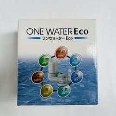 ワンウォーターECO  フリーサイエンス  キッチン用浄水器  蛇口直結型のサムネイル