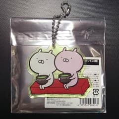 うさまるカフェ アクリルキーホルダーのサムネイル