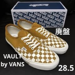 廃盤新品箱付】VANS VAULT OG AUTHENTIC LX 28.5 - メルカリ