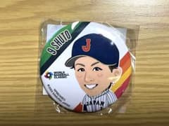 WBC侍ジャパン 周東 球場限定ガチャのサムネイル