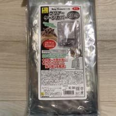 イージーホーム40ハイ クリアカバーのサムネイル