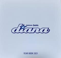 m74293619909_1.jpg?1740297953