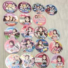 ラブライブサンシャイン コースターのサムネイル