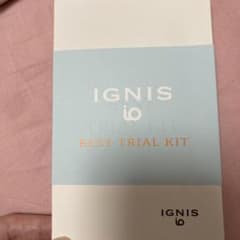 【新品未使用】IGNIS io ベストトライアルキットのサムネイル