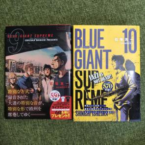 Blue Giant Supreme 9・10のサムネイル