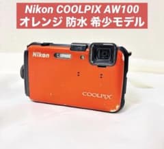 Nikon COOLPIX AW100 オレンジ 防水 デジタルカメラ GPS - メルカリ