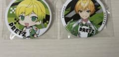PRETZ 缶バッジ 2個セットのサムネイル