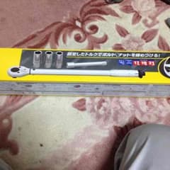 トルクレンチのサムネイル