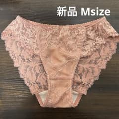 yuu様 リクエスト 2点 まとめ商品のサムネイル