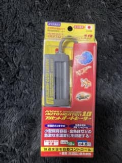 エヴァリス　プリゼットオートヒーター10　鑑賞魚飼育専用ヒーターのサムネイル