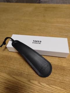 TAKEO  KIKUCHI　40周年記念品　くつべら　値下げのサムネイル