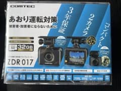 新品未使用コムテック製　新品高性能ドライブレコーダー前後セット！のサムネイル