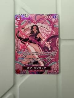 ワンピースカードゲーム ボア・ハンコック SP パラレル 神の島の冒険