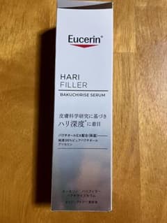 Eucerin ハリフィラー バクチライズ セラム 40ml - メルカリ
