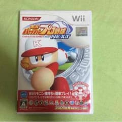 ちゃみ 様専用 実況パワフルプロ野球NEXT Wiiソフトのサムネイル