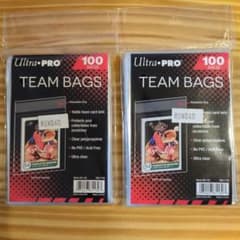 Ultra PRO TEAM BAGS 100枚入り 2セットのサムネイル