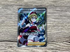 ポケモンカード カイ srのサムネイル