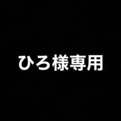 UNIQLO ワイドフィットカーブジーンズのサムネイル