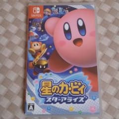 星のカービィ スターアライズ Switchのサムネイル