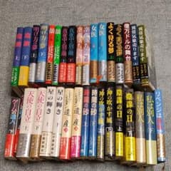 ★シドニィシェルダン★18作★34巻セット★のサムネイル