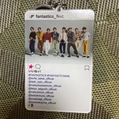 FANTASTICS フォトキーホルダー 集合のサムネイル
