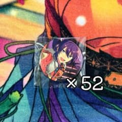 神崎颯馬 ポトレ缶×52（30日までの出品） - メルカリ