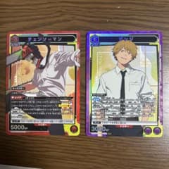 ユニオンアリーナ チェンソーマン デンジ SR セット - メルカリ