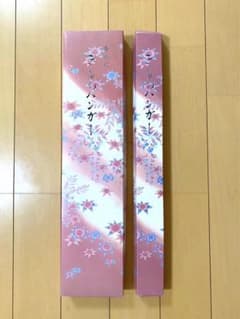 着物ハンガー　きものハンガーのサムネイル