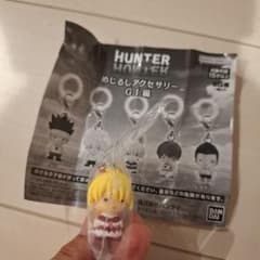 HUNTER×HUNTER 메지루시 액세서리 GI편 비스케 가챠