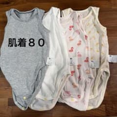 ユニクロ　ロンパース肌着　タンクトップ　メッシ生地　　サイズ80のサムネイル