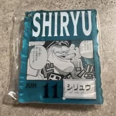 ONE PIECE BASE SHOP 아크릴 블록 매력 시류